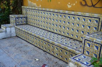 sevilla-seat_in_the_jardines_de_murillo