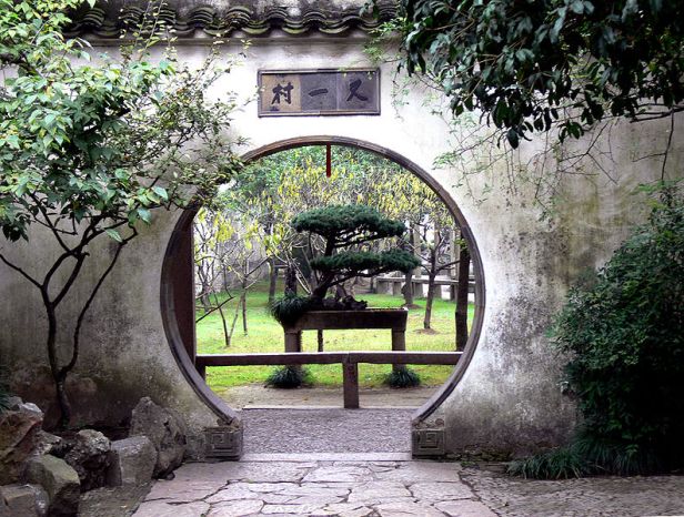 chinese-suzhou-youyicun_garden