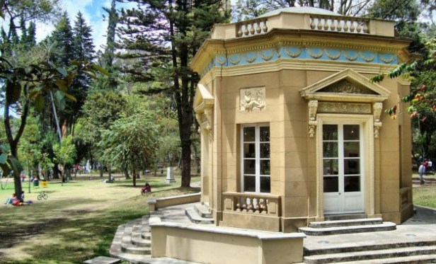 parque-centenario-de-la-independencia-c